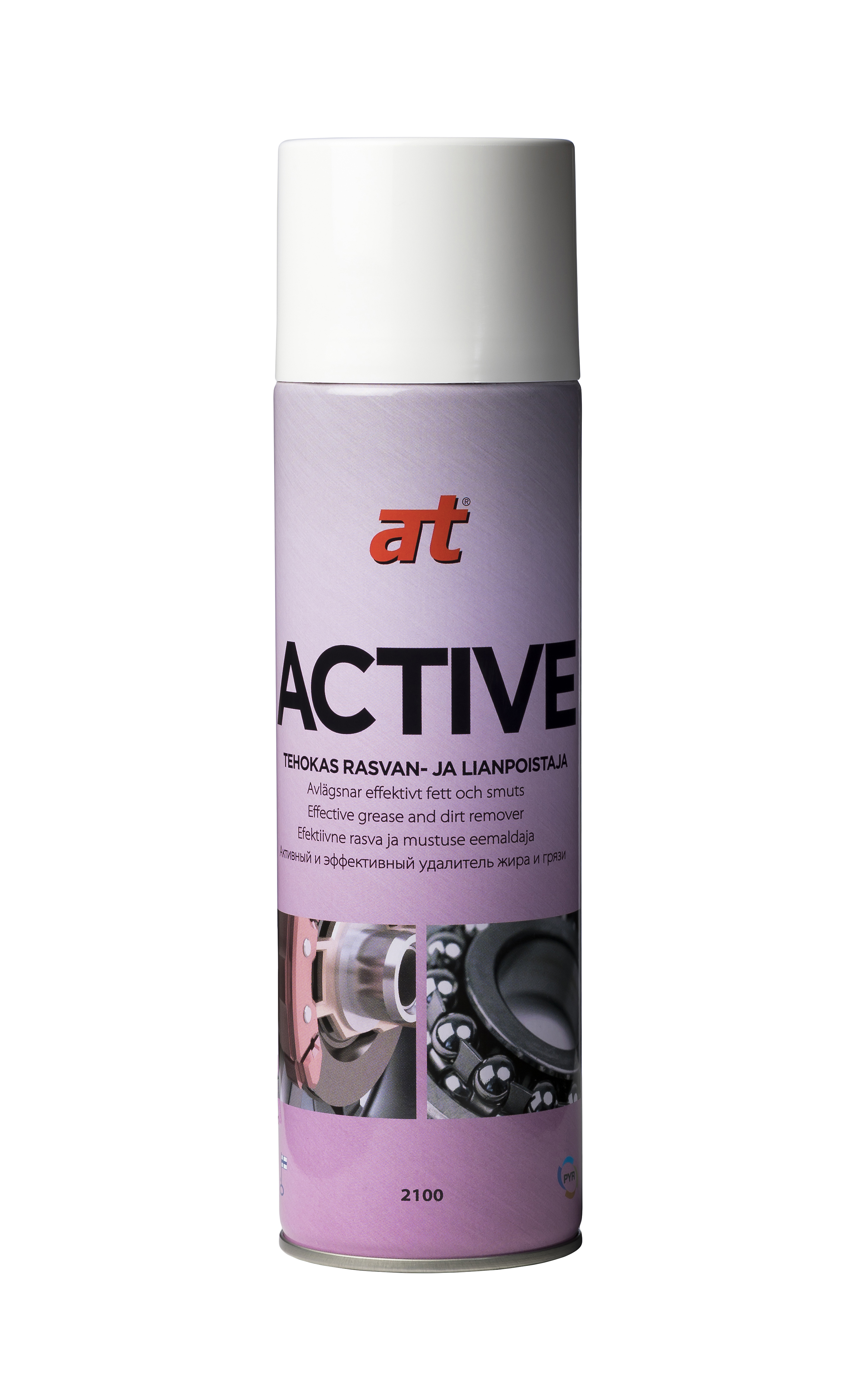 ACTIVE RASVANPOISTAJA 520/650 ml